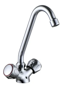 Brico Baseline Wastafelmengkraan Hoog Chroom Outlet