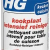 Brico Hg Kookplaatreiniger 250Ml Online