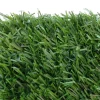 Nortene Zichtbelemmering Campovert Groen 1,5X3M-Brico Clearance